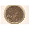 VICTORY ADVANCING IMPERIAL ANCIENT COIN OF THE