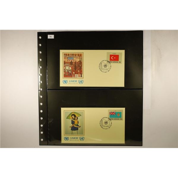 4-1980 UNICEF OFFICIAL 1ST DAY COVERS, TURKEY,