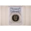 1978-S KENNEDY HALF DOLLAR PCGS PR69 DCAM