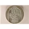 1974 ISRAEL SILVER 10 LIROT UNC "HANUKKA"