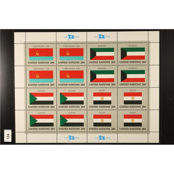 SHEET OF 16-FLAG SERIES 20 CENT POSTAGE STAMPS