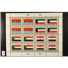 SHEET OF 16-FLAG SERIES 20 CENT POSTAGE STAMPS