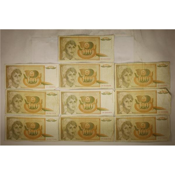 10-1990 YUGOSLAVIA 100 DINARAS