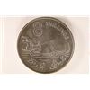 1970 GAMBIA 8 SHILLINGS "HIPPO" BRILLIANT UNC