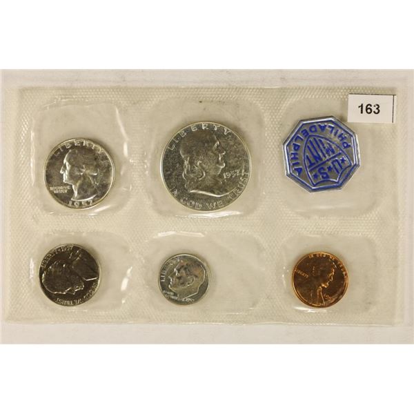 1957 US SILVER PROOF SET (WITHOUT ENVELOPE)