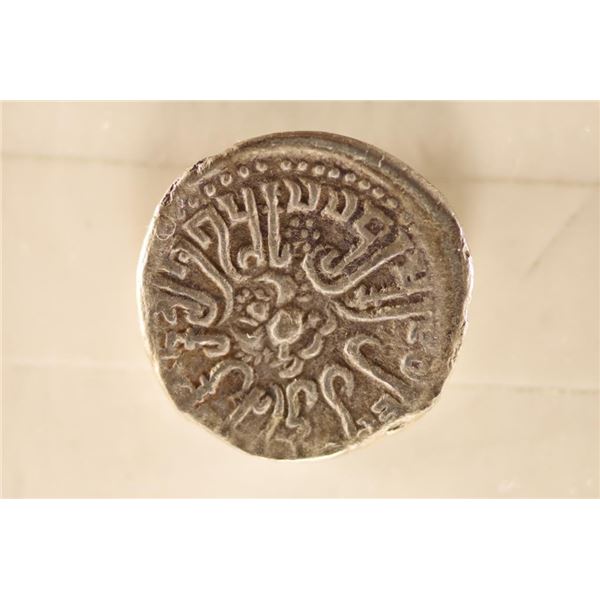 414-455 A.D. GUPTAS SILVER DRACHM VERY FINE