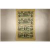 Image 1 : UNCUT SHEET OF 4-1872 BILLS, STATE OF SOUTH