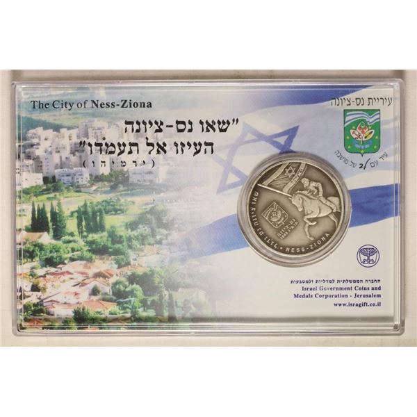 1 OZ. .999 SILVER ISRAEL MEDAL "THE CITY OF NESS-