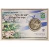 Image 1 : 1 OZ. .999 SILVER ISRAEL MEDAL "THE CITY OF NESS-