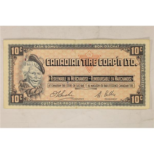 CANADA TIRE MONEY TEN CENT