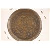 Image 2 : 1837 HARD TIMES TOKEN NOT ONE CENT