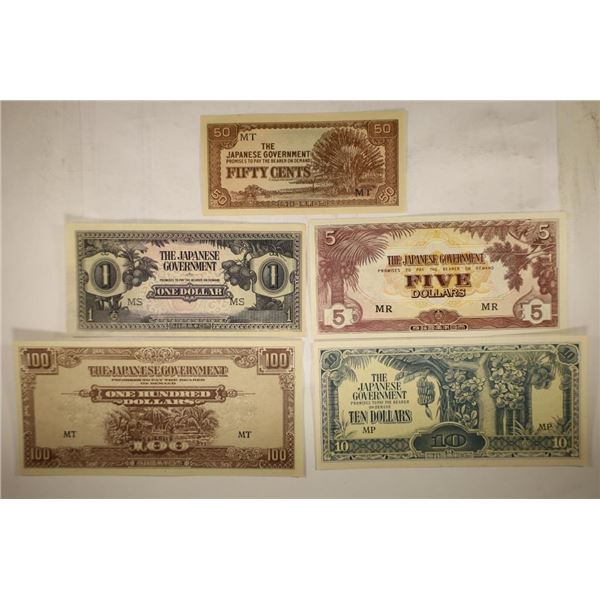 5 PIECES WWII JAPANESE GOVERNMENT INVASION