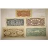 Image 2 : 5 PIECES WWII JAPANESE GOVERNMENT INVASION