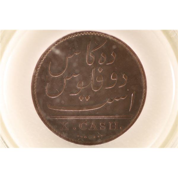 1808 EAST INDIA COMPANY 10 CASH BRILLIANT UNC