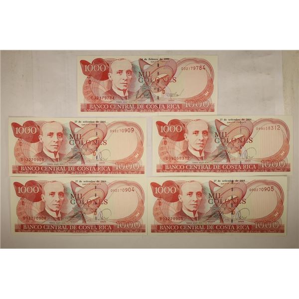 5 PIECES OF CRISP UNC COSTA RICA CURRENCY