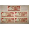 Image 2 : 5 PIECES OF CRISP UNC COSTA RICA CURRENCY