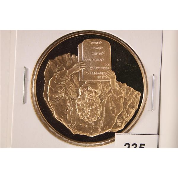 THE MEDALLIC HISTORY OF THE JEWISH PEOPLE 1 1/2''