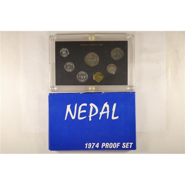 1974 NEPAL PROOF SET ORIGINAL MINT PACKAGING