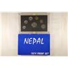 Image 2 : 1974 NEPAL PROOF SET ORIGINAL MINT PACKAGING