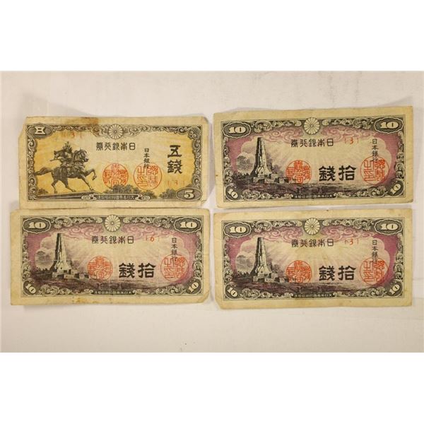 4 PIECES OF JAPANESE CURRENCY, 5 SEN &3-10 SENS