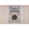 1981-S TYPE I JEFFERSON NICKEL PCGS PR69 DCAM