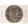 1958-D SILVER FRANKLIN HALF DOLLAR BRILLIANT UNC