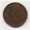Image 2 : 1837 Lower Canada Token Breton #921