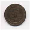 Image 1 : 1812 Wellington Token Cuidad Rodrigo et al. Token Breton #986