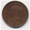 Image 2 : 1854 New Brunswick One Penny Token