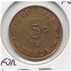 Image 2 : 1915 New Westminster, BC Token Regimental Institute