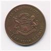 Image 2 : Jeremiah Gibbs Personal Token