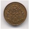 Image 2 : McDermott Token Saint John, NB Token Breton #914
