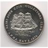 Image 1 : 1970 Saint John Coin Club - APNA Silver Medal