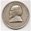 Image 2 : 1584 - 1964 William Shakespeare Silver Medal