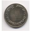 Image 2 : Pinches of London Awarded Silver Track Medal