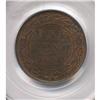 Image 2 : 1898H Canadian 1 Cent PCGS MS-63 BN