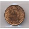 Image 2 : 1919 Canadian 1 Cent ICCS MS-64 Red
