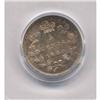 Image 2 : 1947 Maple Leaf Canadian 5 Cent ICCS SP-64