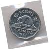 Image 2 : 1951 Canadian 5 Cent ICCS High Relief