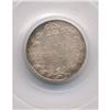 Image 2 : 1911 Canadian 10 Cent PCGS MS66