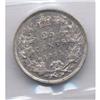Image 2 : 1871 Canadian 25 Cent