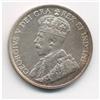 Image 1 : 1918 Canadian 50 Cent Half Dollar