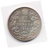 Image 2 : 1918 Canadian 50 Cent Half Dollar