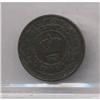 Image 2 : 1861 New Brunswick half cent ICCS VF-30