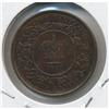 Image 2 : 1861 Nova Scotia one cent