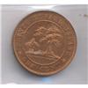 Image 2 : 1871 PEI Penny ICCS MS-65 Choice Full Red