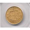 Image 2 : 1914 Canadian $5 Gold PCGS AU53