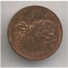 Image 2 : 1969 Canadian One Cent Error Double Strike, Flipstrike, Rare