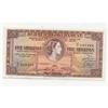 Image 2 : 1957 Bermuda Five Shillings Banknote