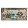 Image 1 : 1911 Bolivia Five Bolivianos Banknote